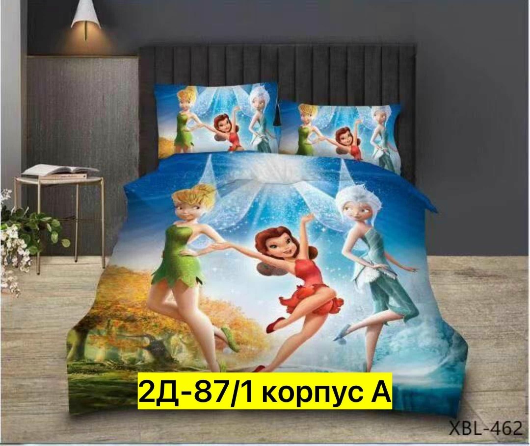 комплект постельного белья холодное сердце,постельное белье холодное сердце,эльза постельное белье анна и эльза,постельное белье детское комплект,постельное с эльзой