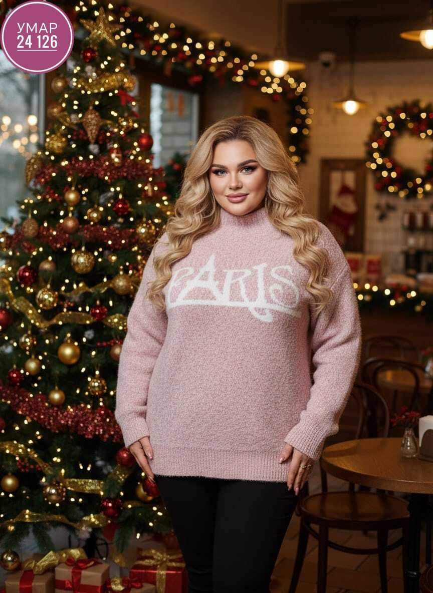 свитера женские,джемпер женский свитер,кофта женская,кофта теплая,вязаные свитера женские