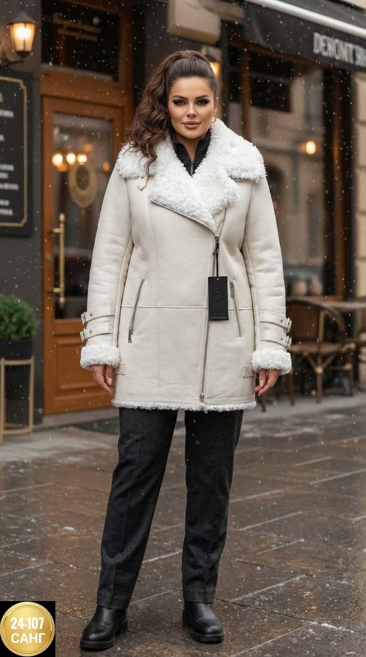 дубленка женская,дублёнка авиатор женская удлиненная,дубленка удлиненная,дубленка авиатор женская,дубленка авиатор