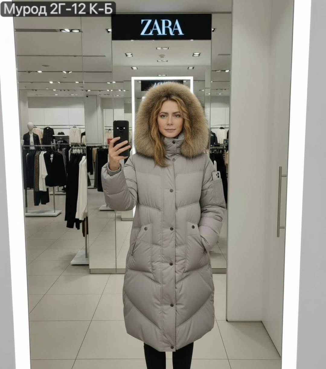 длинные пуховики,зимняя куртка пуховик,пуховик женский зимний,пуховик женский,пуховик