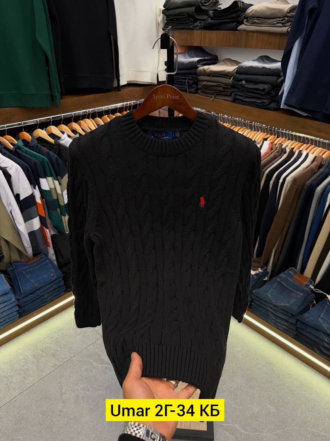 свитер polo ralph lauren,свитеры мужские,свитер пуловер,ralph lauren sweater,вязаные свитера