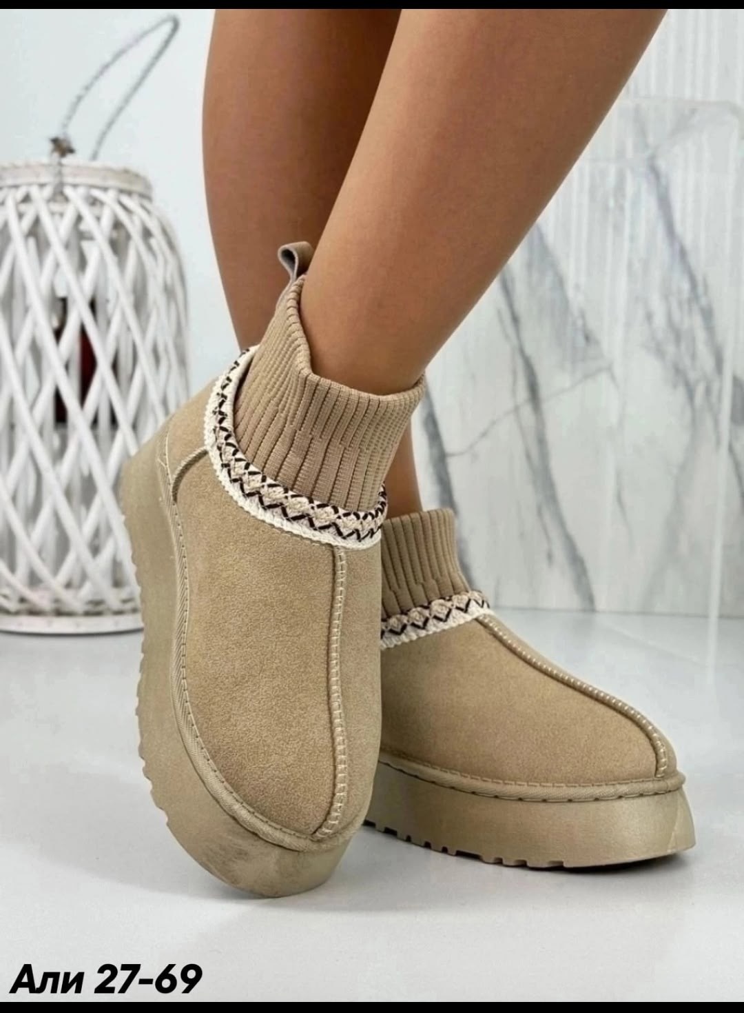 ,обуви,женская ,замшевые ботинки, угги