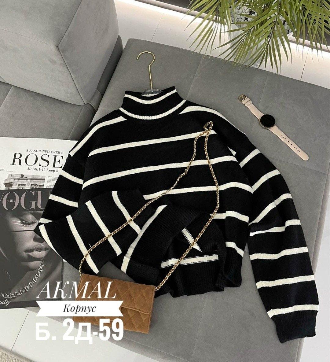 кофта женская,свитера женские,кофта свитер женский,вязаные свитера женские,модные свитера