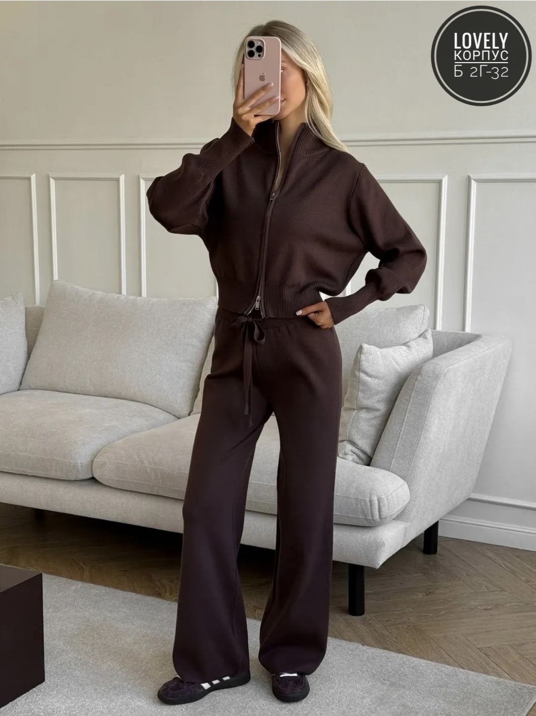 костюм вязаный с брюками,трикотажные костюмы женские,костюм двойка кашемир,женские костюмы,костюмы трикотажные