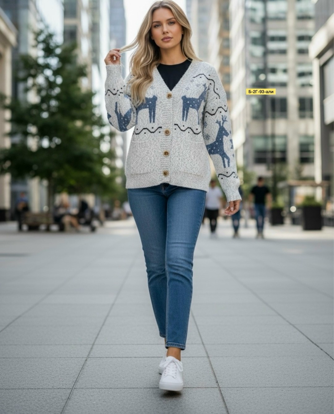 вязаный кардиган,кардиган,кардиган женский вязаный,кардиган женский,кофта кардиган