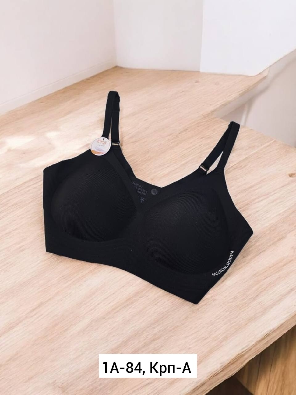 бесшовные бюстгальтеры,бюстгальтер,бюстгальтер нижнее белье,пуш ап бюстгальтер,спортивные бюстгальтеры