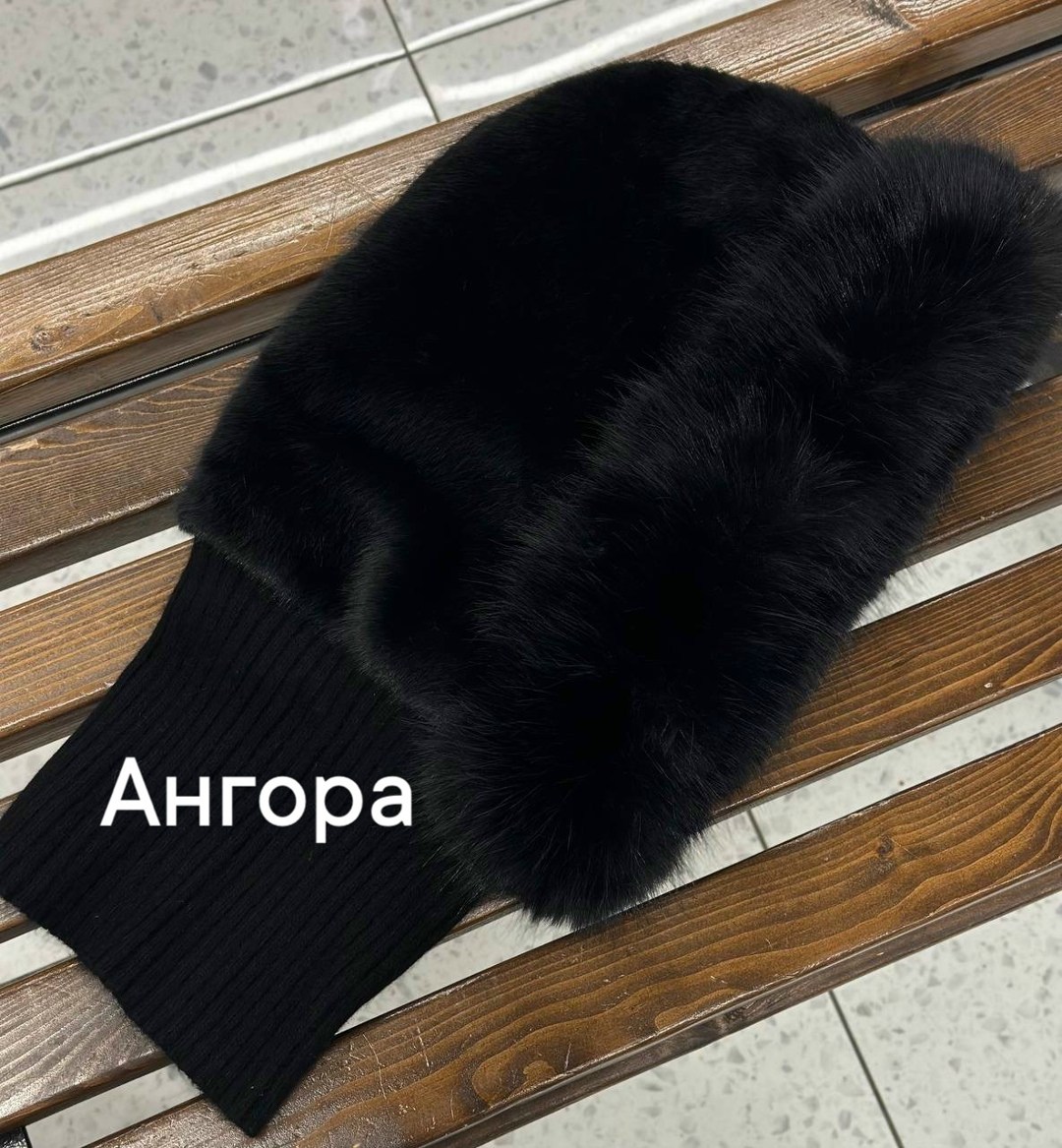 женская меховая шапка,шапка капор,женские меховые,меховой капор,капор женский