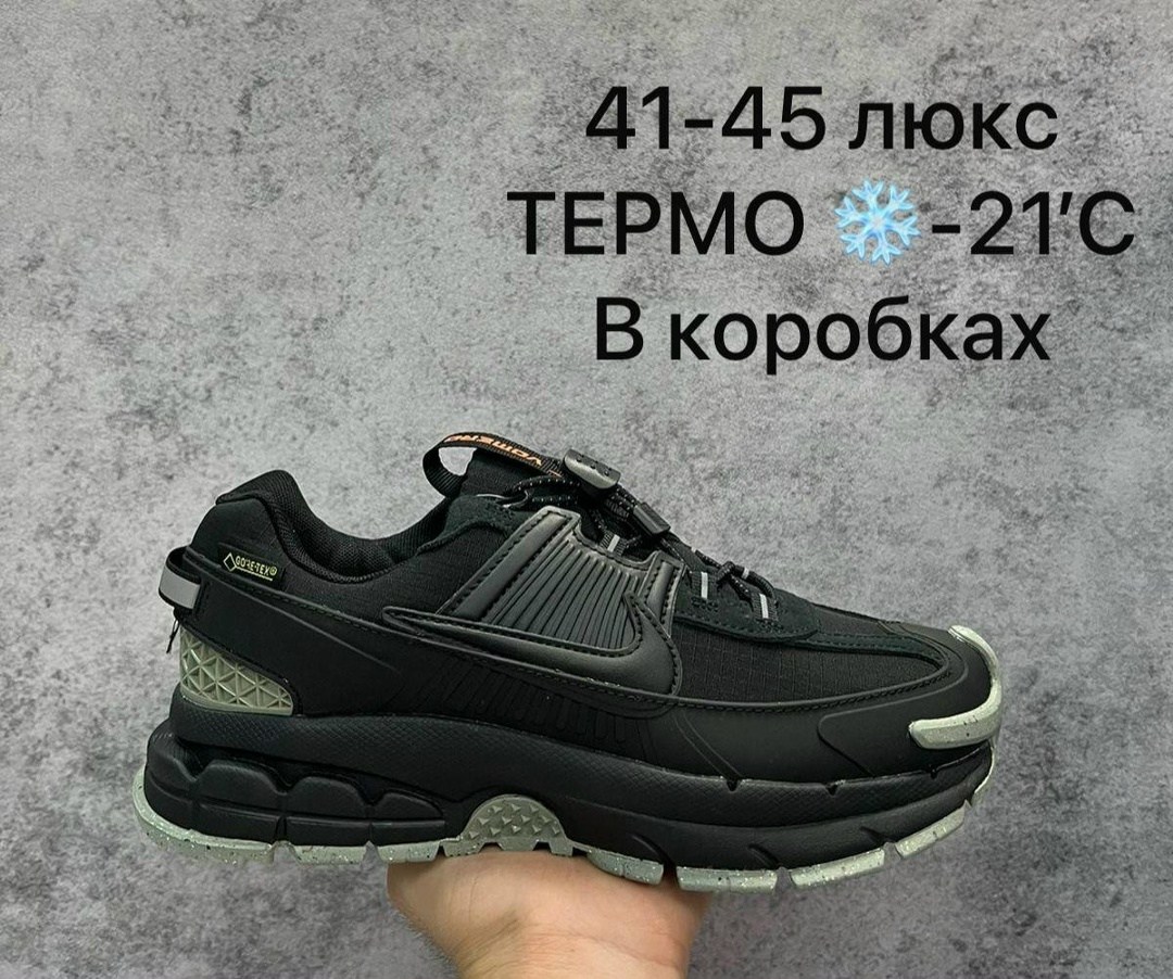 кроссовки,повседневные кроссовки,женские кроссовки,кроссовки nike,подростковые кроссовки