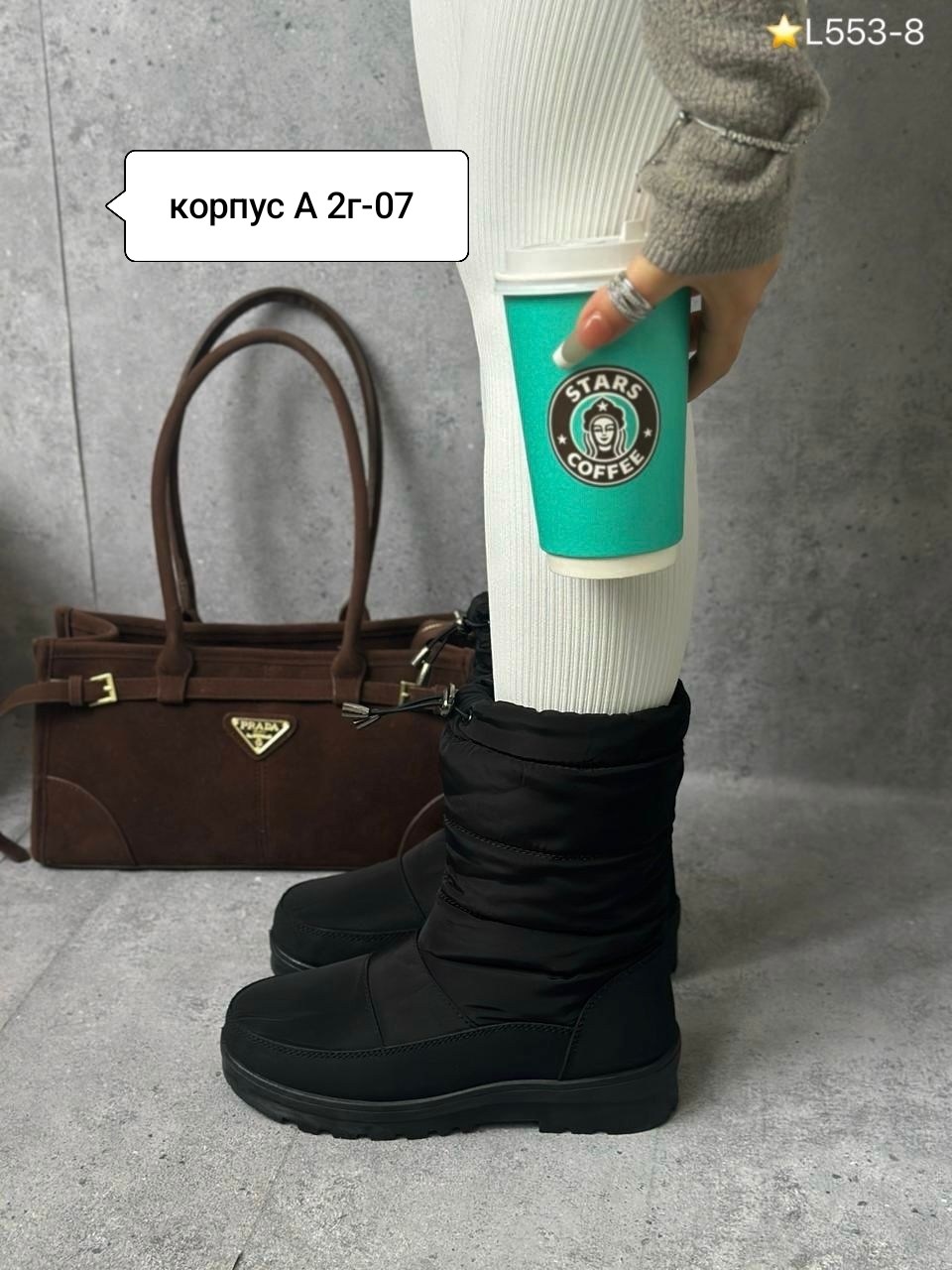 ,дутики женские,дутики женские зимние,дутики , женская дутики