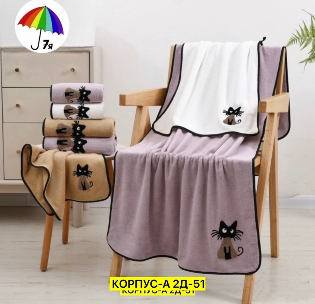 набор полотенец,полотенца оптом,полотенца кухонное,полотенца для кухни,полотенец