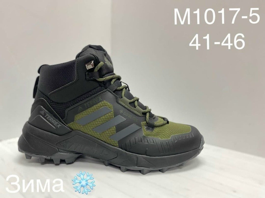 кроссовки зимние merrell,мужские кроссовки merrell,зимние ботинки merrell,merrell кроссовки,merrell  мужская зимняя 2141757
