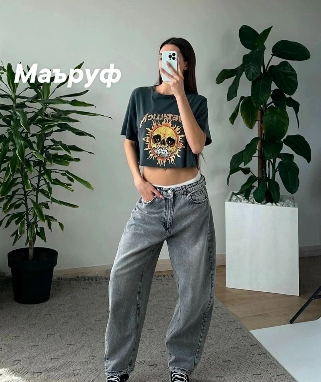 джинсы широкие,оверсайз джинсы,одежда джинсы,женские джинсы,женские джинсы широкие