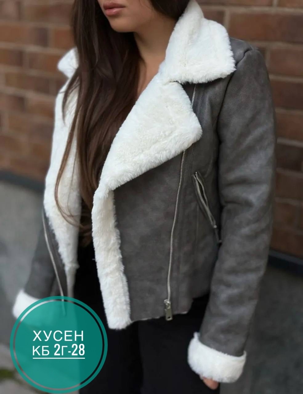 дубленка женская,зимняя дубленка,короткая дубленка,стильная дубленка,куртка дубленка