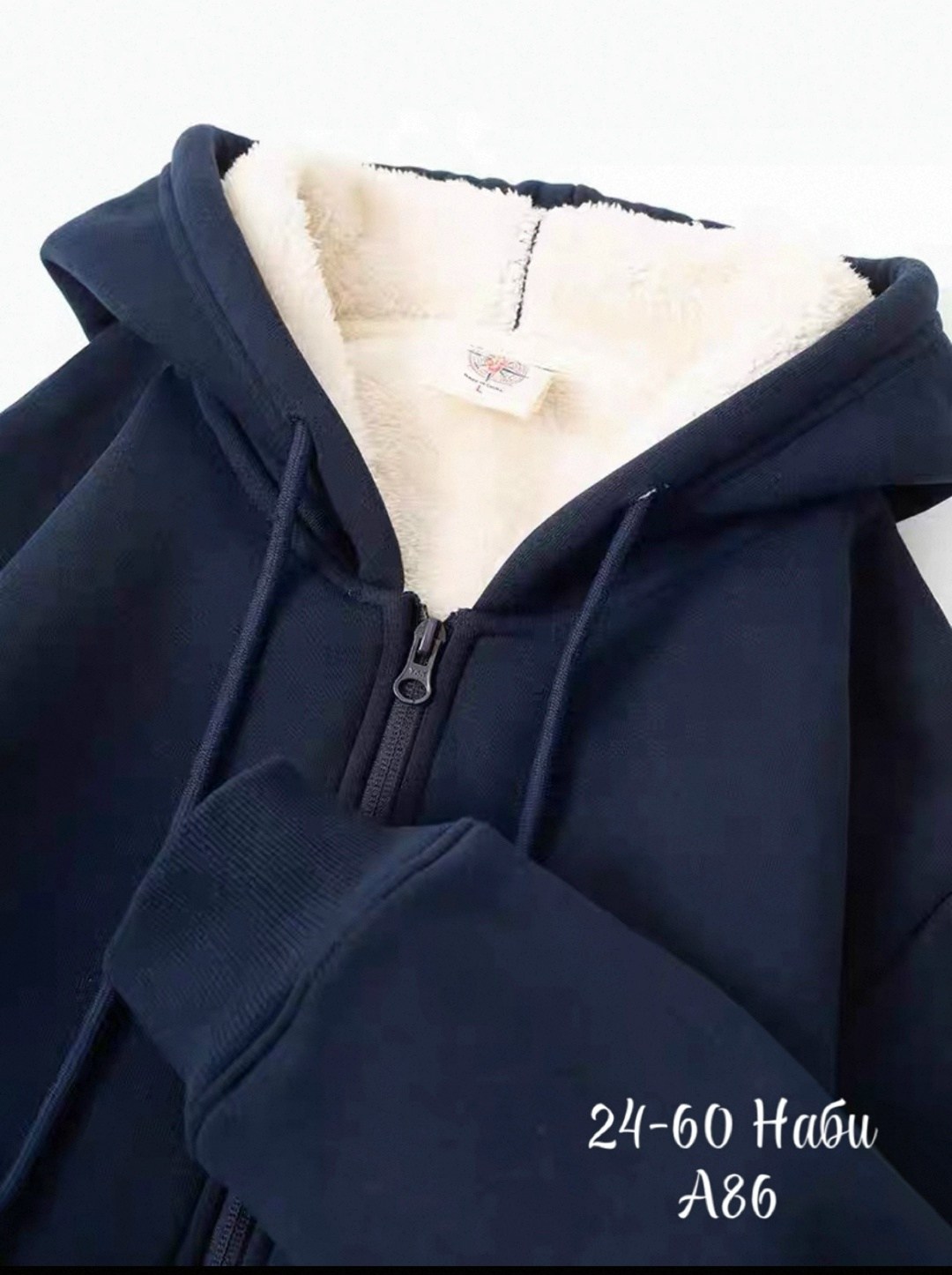 теплая толстовка с капюшоном,теплая толстовка,теплая кофта с капюшоном,толстовка с капюшоном,женская толстовка