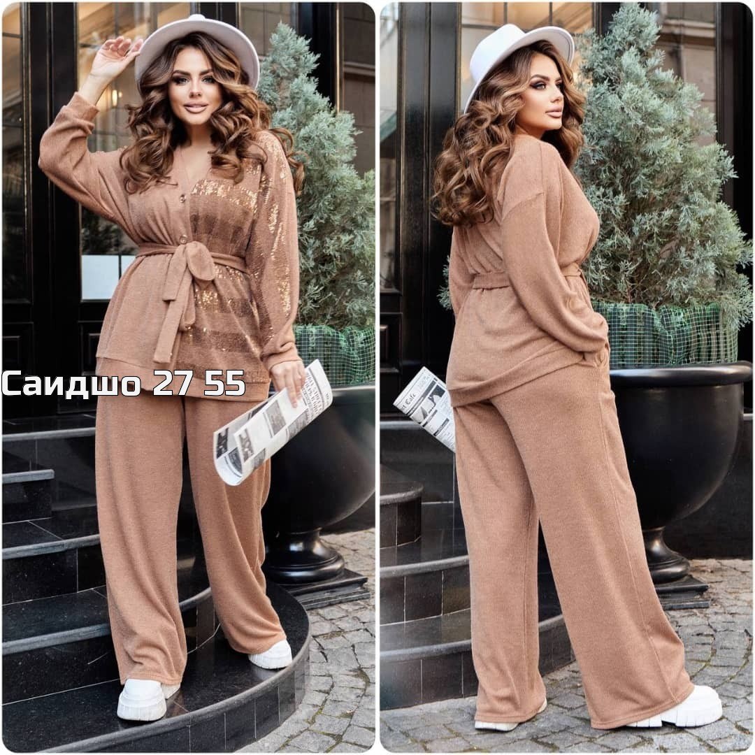 трикотажные костюмы,женской одежды,вязаные костюмы,женские костюмы,женский вязаный костюм тройка