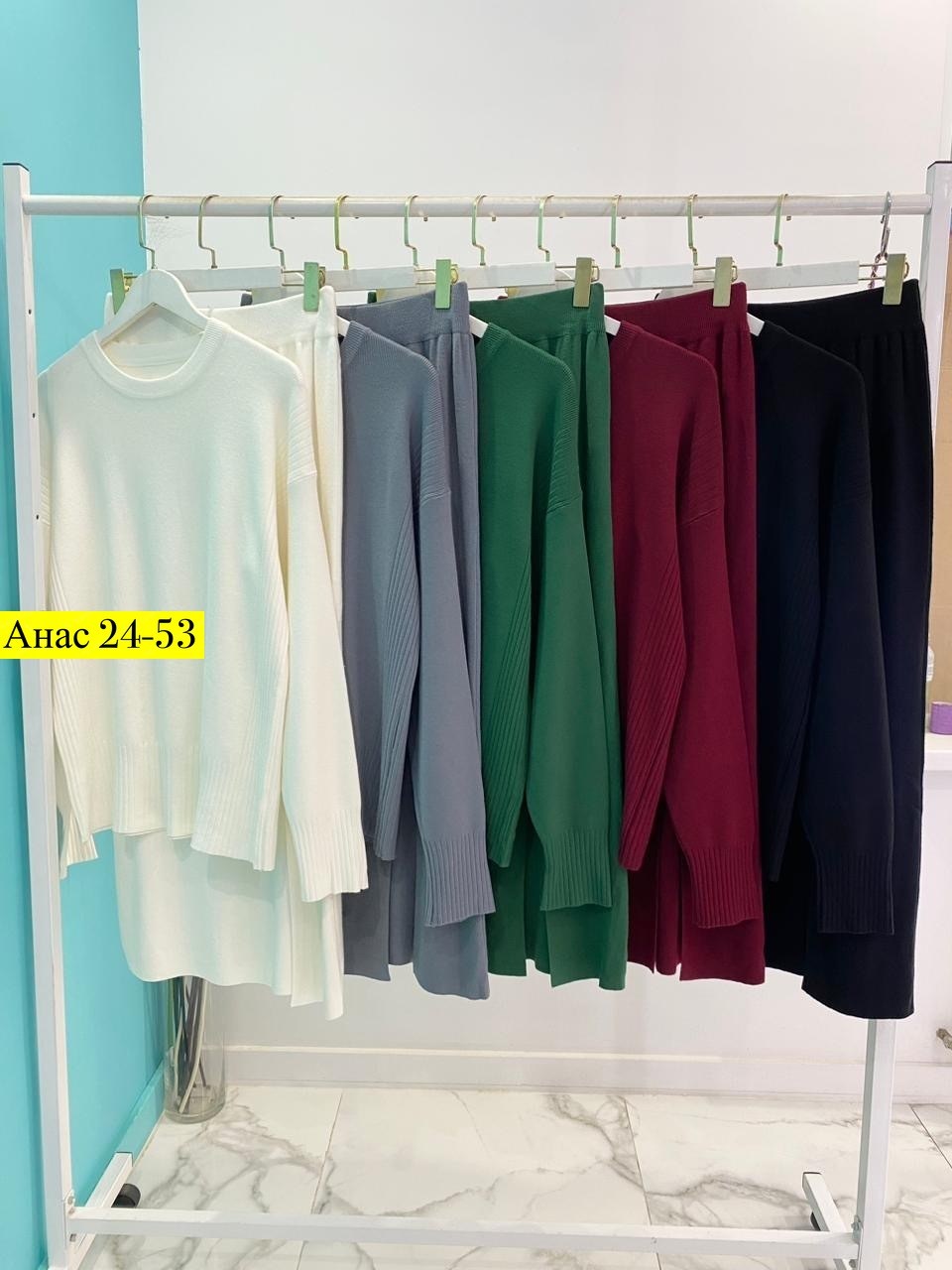 женские костюмы с юбкой,теплый костюм с юбкой,юбка и кофта костюм,кофта и юбка,костюм платье с кофтой