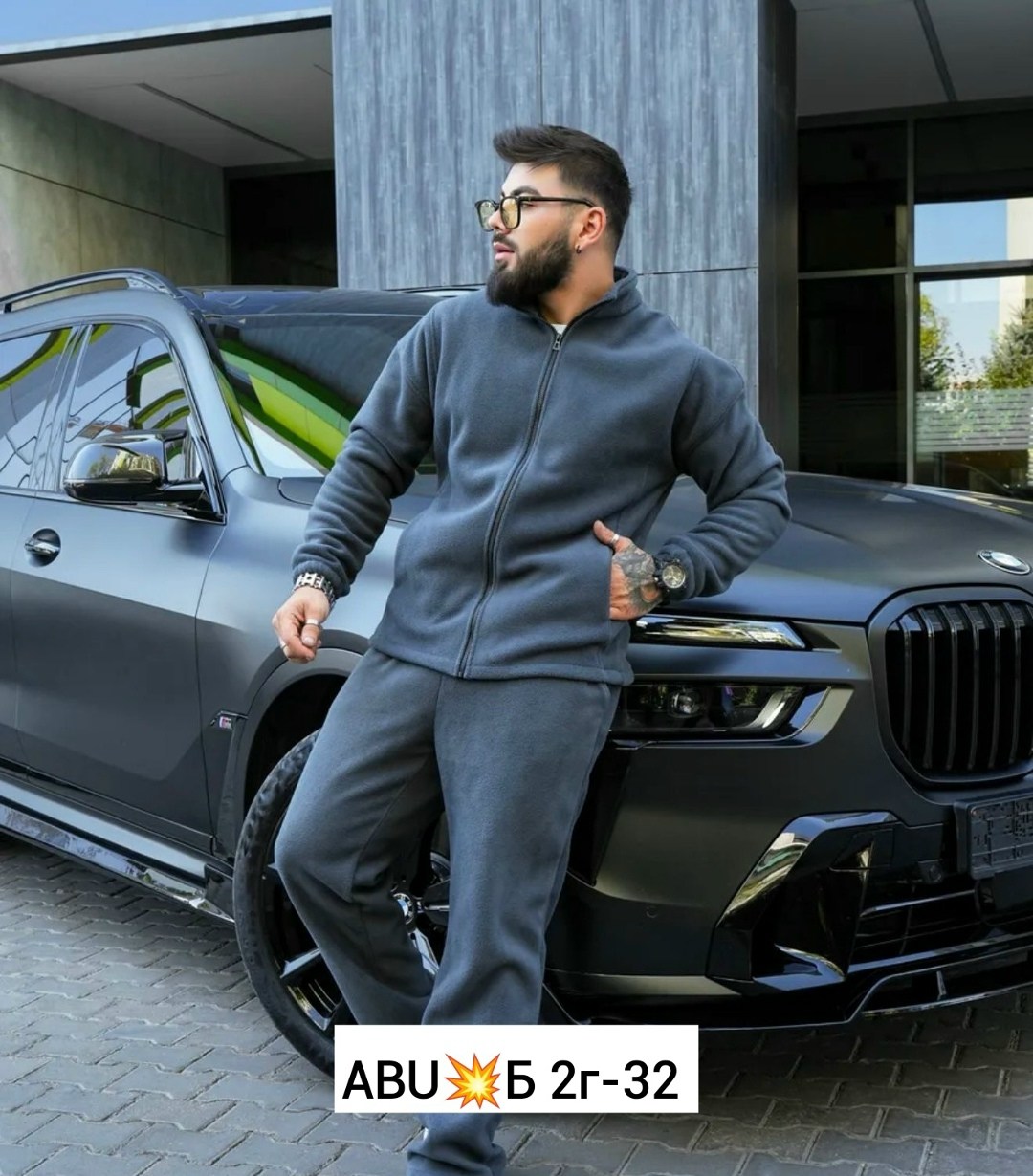 мужской спортивный костюм на флисе,мужские спортивные костюмы,костюм на флисе мужской,спортивные костюм,костюм флисовый мужской