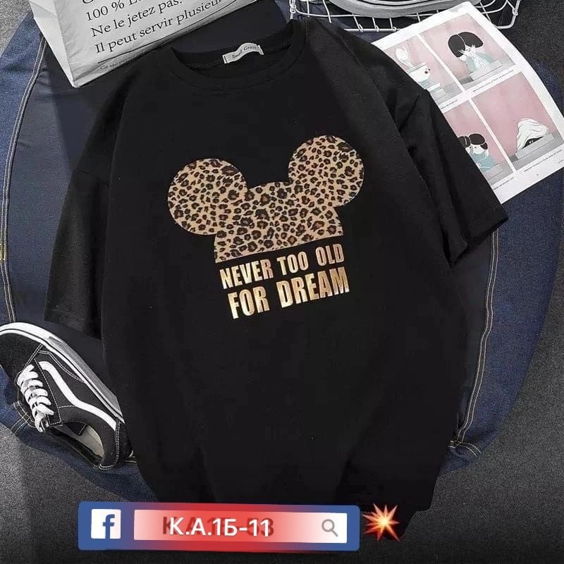 футболки женская,футболки женские больших размеров,футболки женские с принтом,футболки женские модные,футболки модные