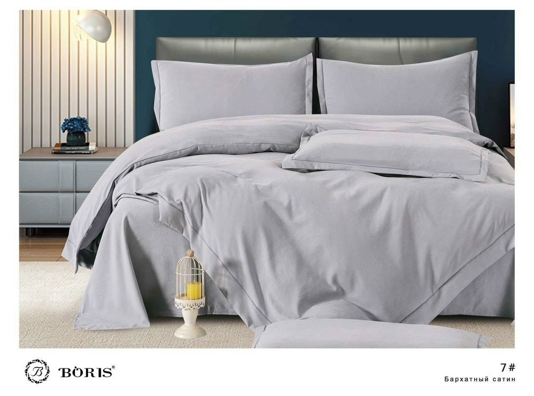 комплект постельного белья boris бархатный сатин,комплект постельного белья boris сатин люкс,комплект постельного белья boris сатин,комплект постельного белья boris,комплект постельного белья boris по