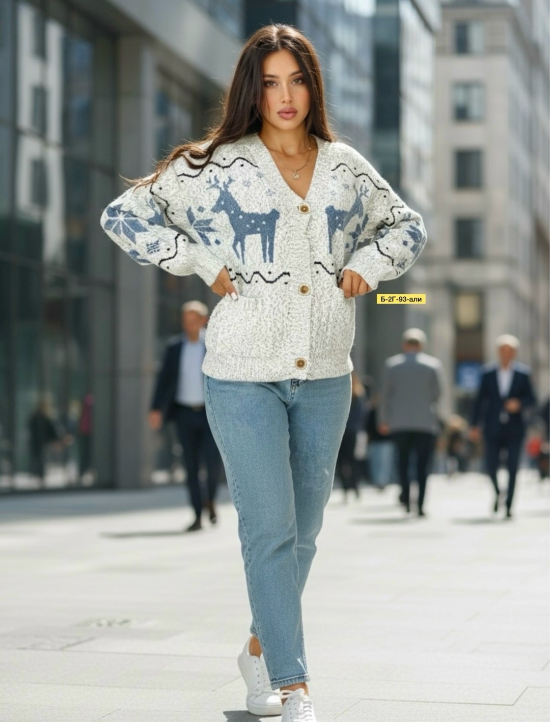 вязаный кардиган,кардиган,кардиган женский вязаный,кардиган женский,кофта кардиган