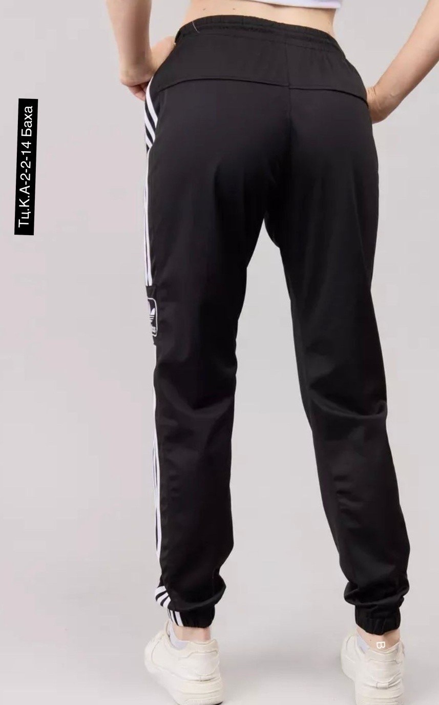 спортивные брюки женские adidas originals,спортивные брюки adidas originals,штаны адидас,брюки спортивные adidas originals fm9896,adidas originals adicolor locked up штаны