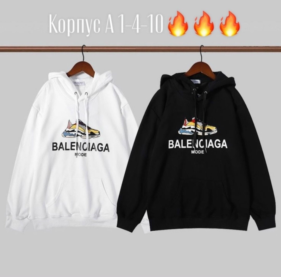 balenciaga hoodie,модная толстовка,худи баленсиага женские,мужская толстовка,баленсиага кристобаль