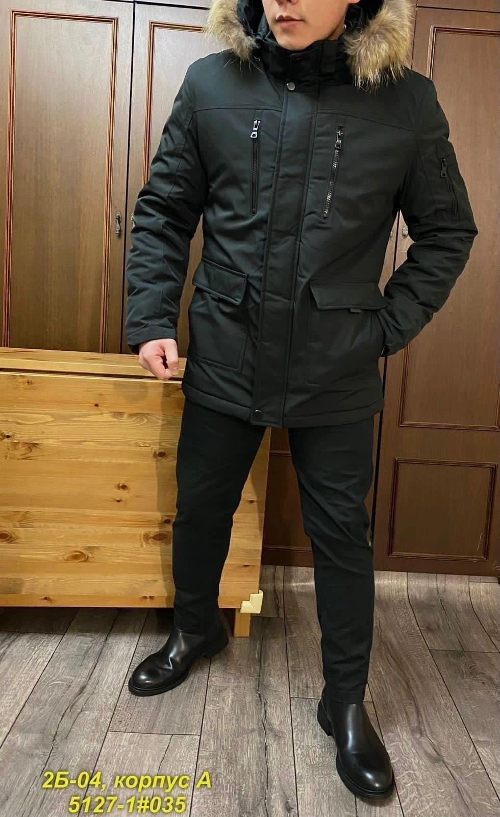 мужские куртки ,куртка зимняя,мужская зимняя куртка,куртка мужская,