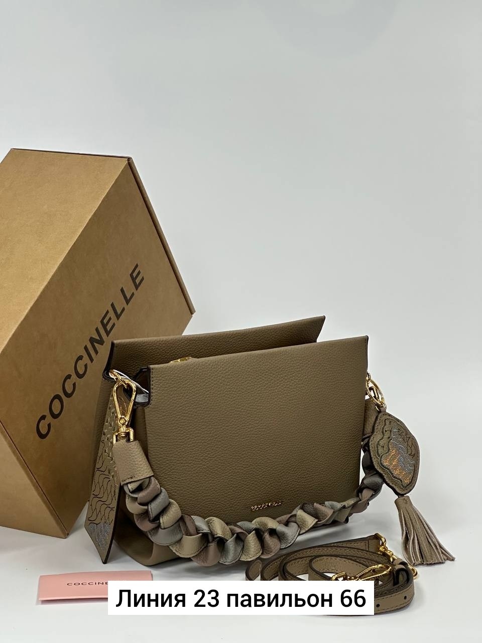 сумка coccinelle,сумка,женский сумка,стильные сумочки,кожаная сумка