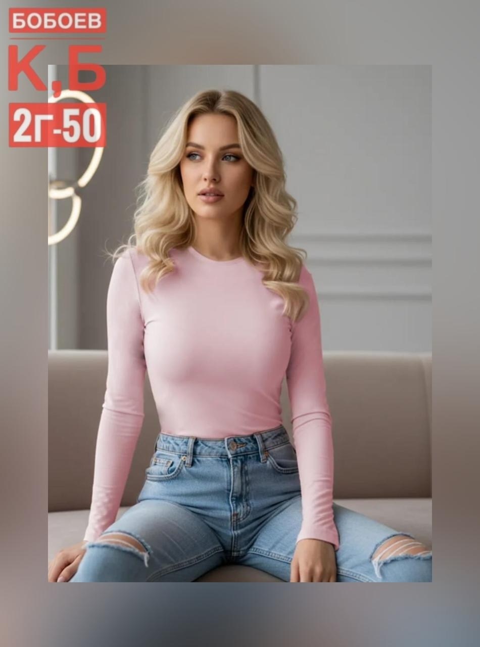 лонгслив женский облегающий модный с длинным,женский топ с длинными рукавами,лонгслив женские,женские повседневные футболки с длинным рукавом,футболка с длинным рукавом женская