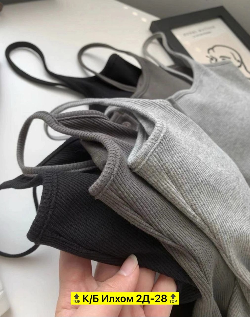 топ женский трикотажный,топ женская майка,топ женский,майка женская,кроп топ женский