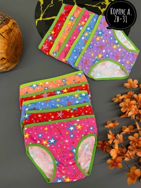 Нижнее белье