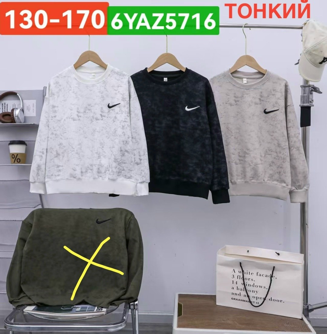 детский свитшот,свитшот женская,толстовка для девочек,cвитшот для девочки,кофта для девочки