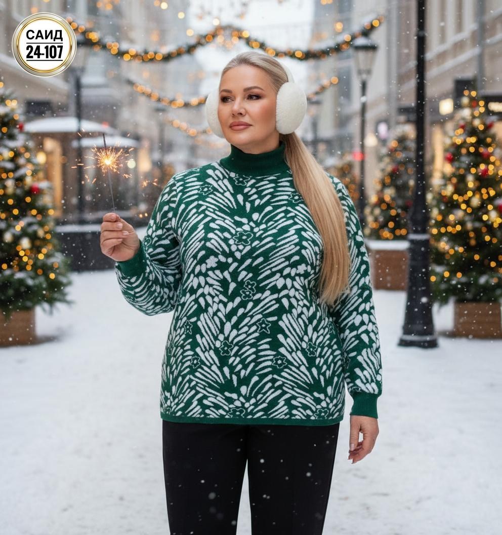 свитер туника,свитера женские,свитер джемпер,свитер кофта джемпер,туника женская