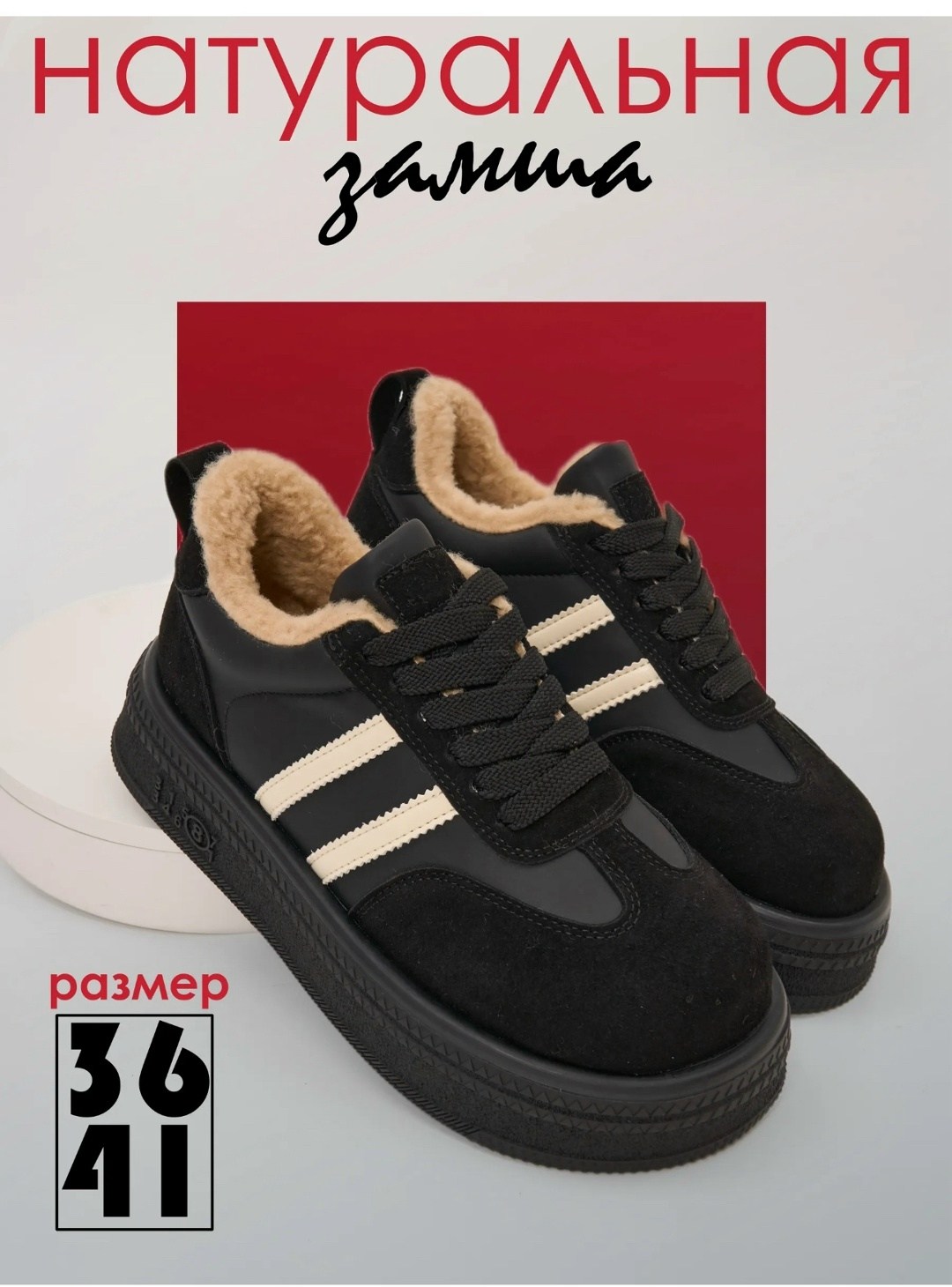 ,замшевые кроссовки,кроссовки женские коричневые,женские кроссовки,коричневые кроссовки