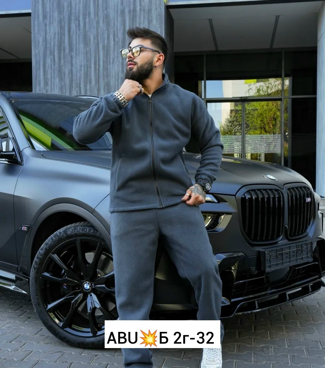 мужской спортивный костюм на флисе,мужские спортивные костюмы,костюм на флисе мужской,спортивные костюм,костюм флисовый мужской