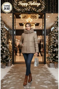 Верхняя одежда