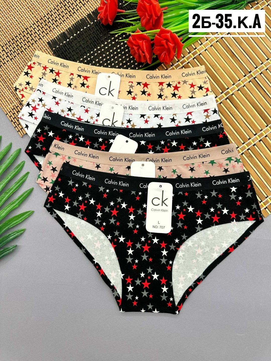 трусы женски,женский трусы,трусы женские хлопок,трусы оптом,трусы для женщин