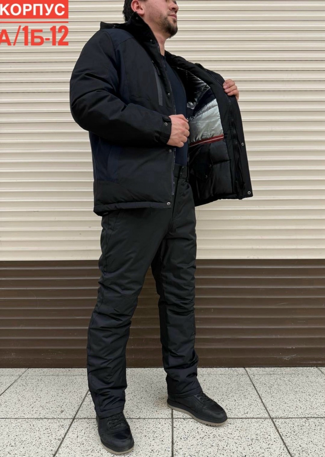 костюмы зимние,костюм зимний тактический,одежда зимняя,зимний костюм мужской,костюм демисезонный