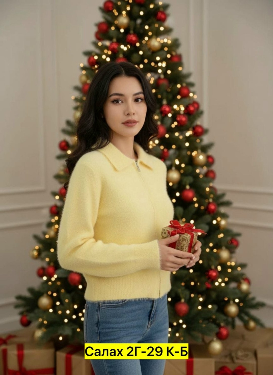 женская кофта,кофта кардиган,кардиган женский,кардиган,вязаная кофта