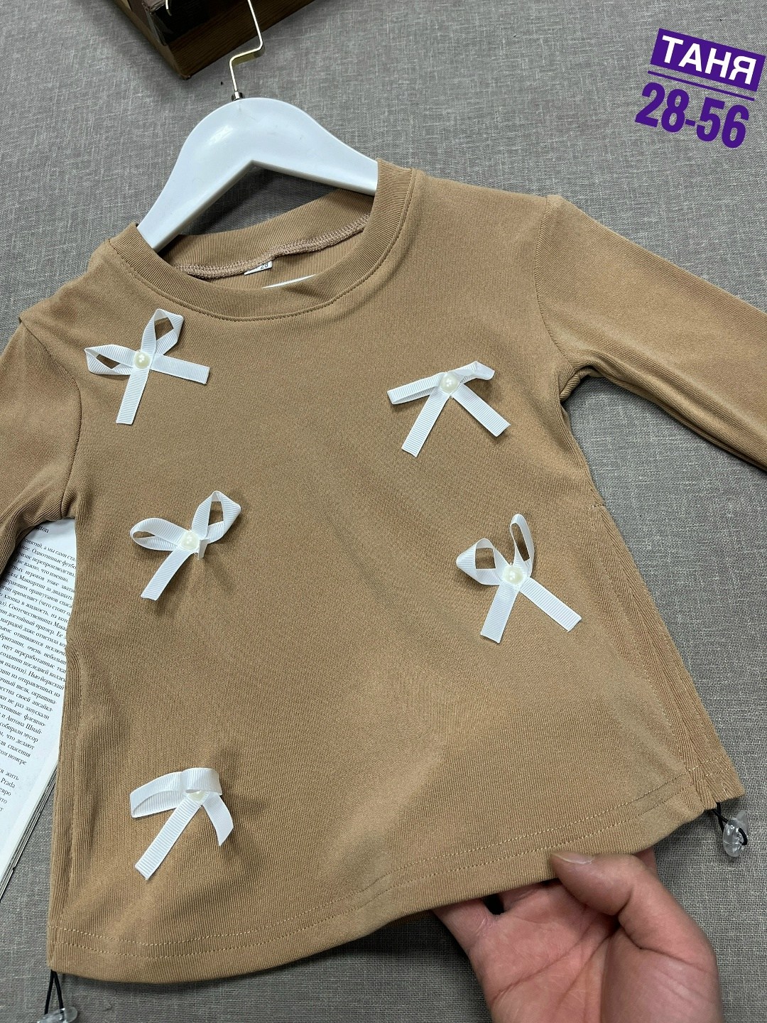 кофта для девушек,кофта для девочек,повседневная кофта,детская кофта,кофта женская