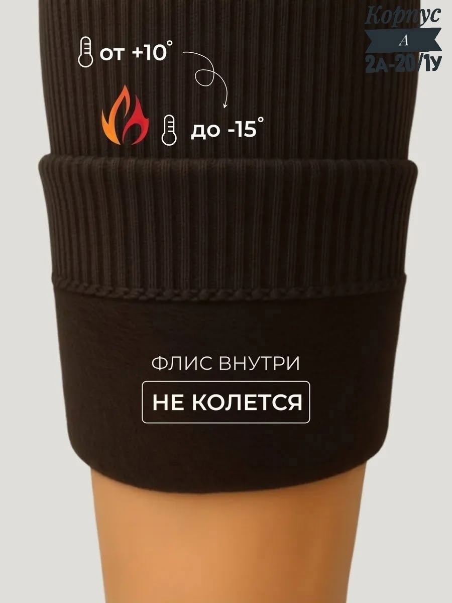 легинсы женские,леггинсы женские лосины,женские леггинсы,легинсы лосины,лосины женские