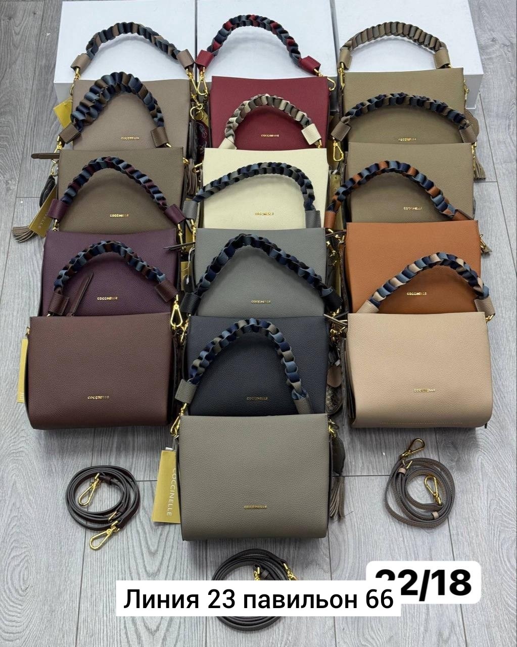 сумка coccinelle,сумка,женский сумка,стильные сумочки,кожаная сумка