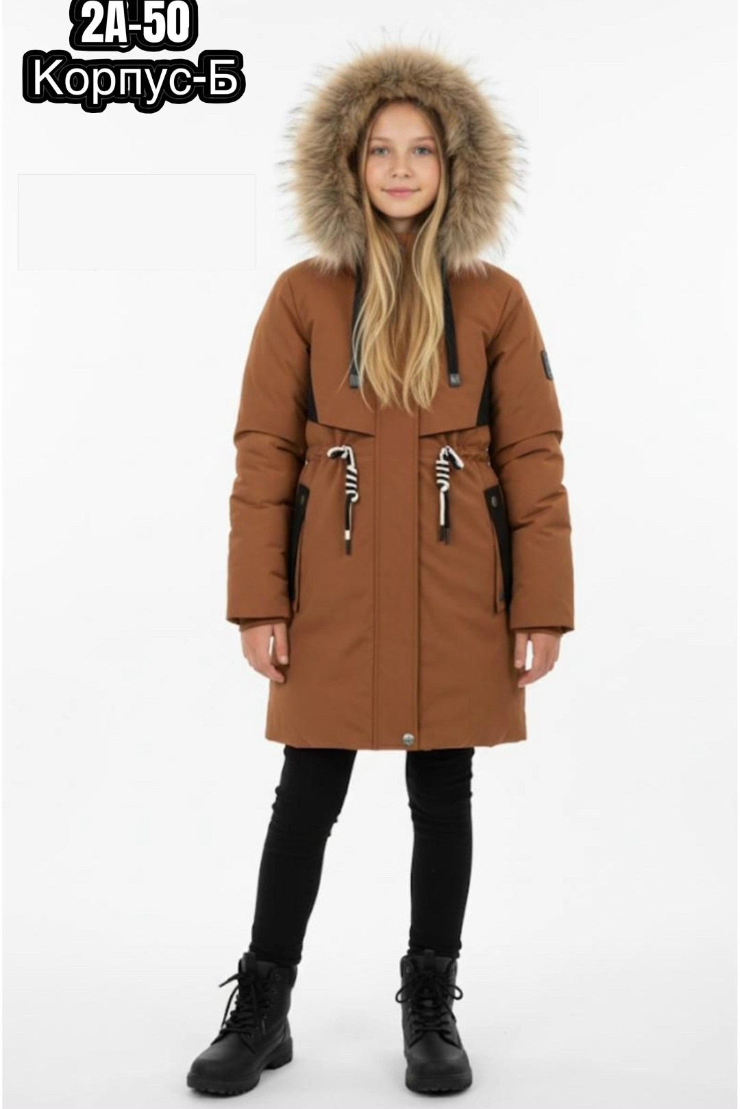 куртка зимняя для девочек,куртка парка для девочки,зимняя парка для девочки,куртка для девочек,куртка зимняя подростковая