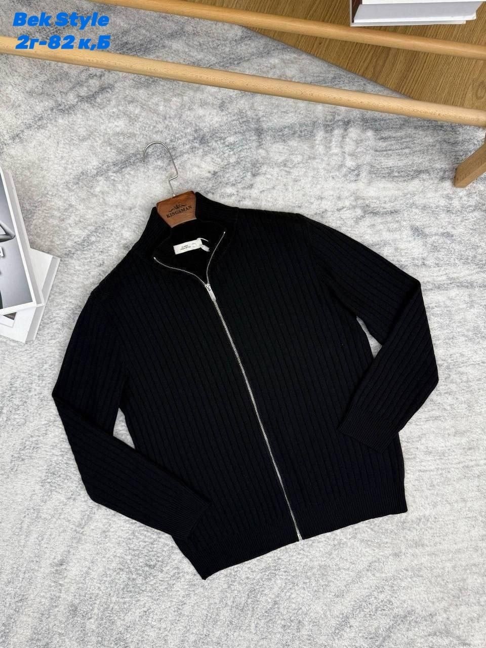 кардиган с воротником,мужской вязаный кардиган,стильная кофта,свитеры мужские,кофта на молнии