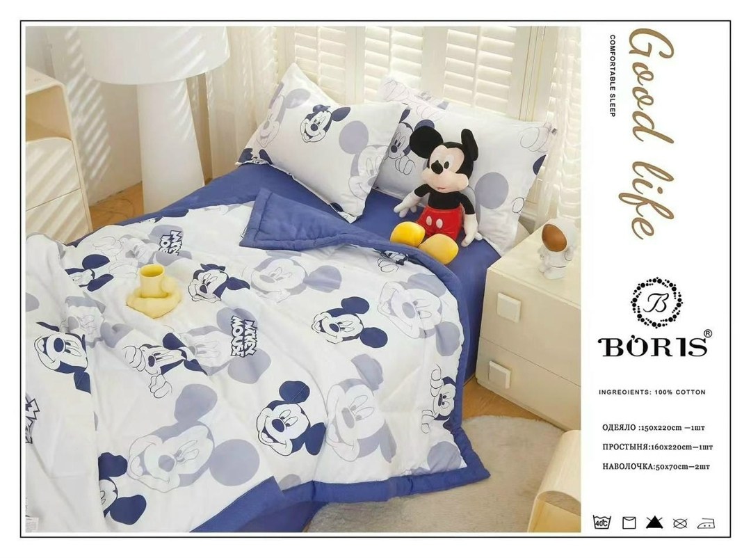 комплект постельного белья с одеялом boris,комплект детского постельного белья,комплект постельного белья детский sofi de marko,детский комплект постельного белья с одеялом boris,детский постельный бе