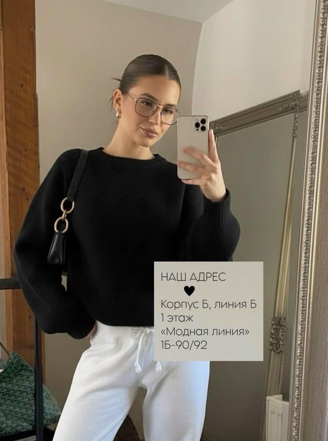 кофта женская,кофта оверсайз женская,трикотажные костюмы,костюм оверсайз,женский свитер