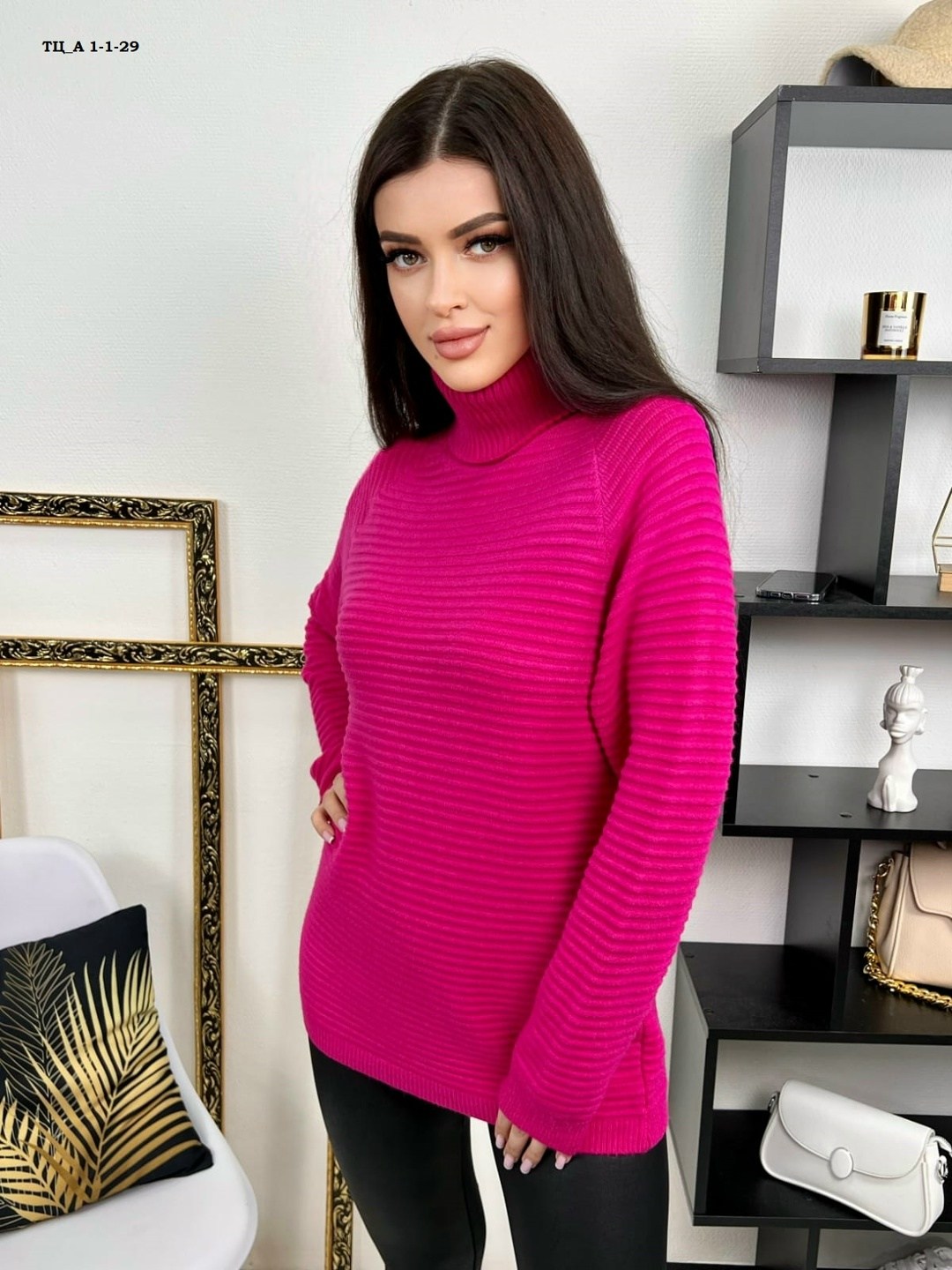 женский свитер,вязаные свитера женские,кофта свитер женский,свитер джемпер кашемировый оверсайз,кофта женская