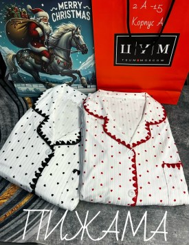 Домашняя одежда