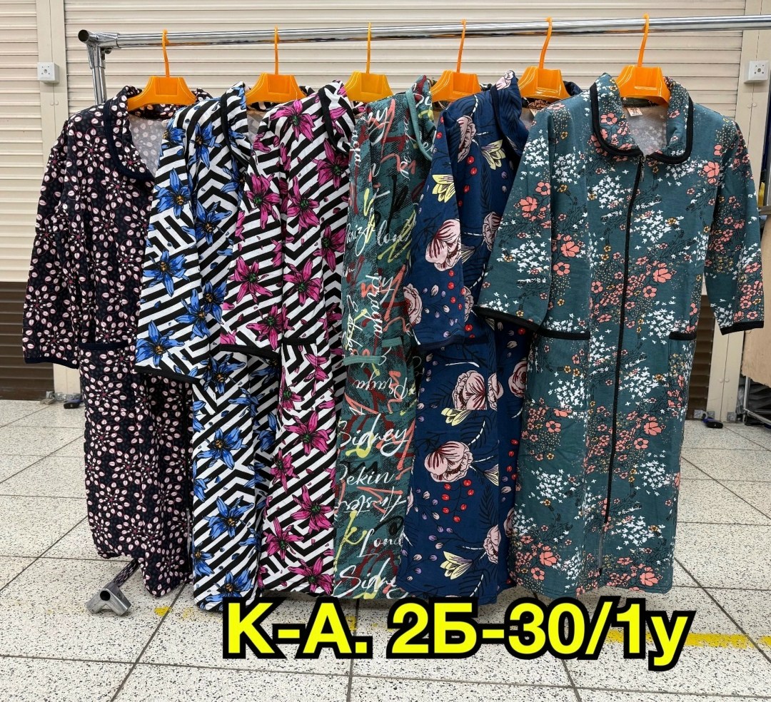 халат женский домашний,халат женский,халат домашние,халат женский домашний на молнии большие размеры,халат женский домашний на молнии