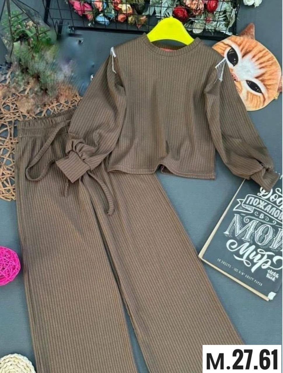 костюм двойка лапша,костюм детский кофта и штаны,костюмы брючные,костюмы лапша,костюм лапша с узкими штанами